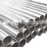 Galvanized Steel Tube thumbnail-1