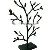 GYAN Recycled Aluminium Tree thumbnail-1