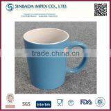 Ceramic Milk Mug Shapes With Big Handle thumbnail-1