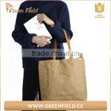 Eco-friendly Plant Washable Kraft Paper Bag Brown Washable Paper Tote Bag thumbnail-3