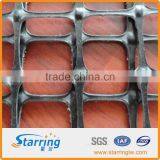 Geogrid for Mining thumbnail-5