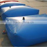 20 gallon water storage bladder made by PVC tarpaulin