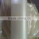 BOPP MATTE FILM thumbnail-3