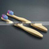 Blue Protect Crystal-like Handle Kids Wonderful Bamboo Toothbrush thumbnail-5