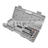 54PCS Socket Set (41086 Tool Kits,tool Sets,socket Tools)