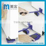HOME TROLLEY LIFT & MOVE SYSTEM thumbnail-1