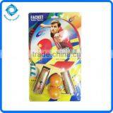 Table Tennis Bat Table Tennis Set thumbnail-1
