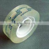 SHANTAI Multi Type BOPP Packing Tape thumbnail-4