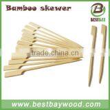 Bamboo Skewer With Custom Logo thumbnail-2