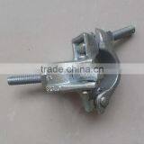 bs 1139 Tube Couplers Supplier thumbnail-4
