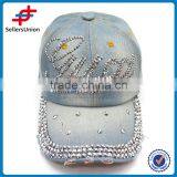 2017 New Product Best Seller Denim With Letter Applique Rhinestone Sport Cap