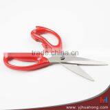 8" Plastic Handle Stainless Steel Detachable Kitchen Scissors thumbnail-3