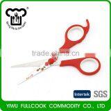 New Coming Good Quality Professional Scissor thumbnail-1