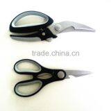 9/7.5 Inch High Quality Of Stainless Steel Kitchen Shears/Office Scissor thumbnail-2