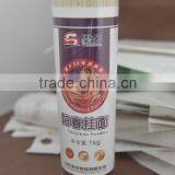 Yangchun Noodles thumbnail-2