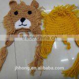 Newest Fashionable Animal Shaped Hat,Available in Children and Adult Sizes