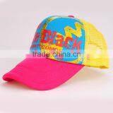 2015 Mesh Trucket Hat and Cap With Embroidery LOGO thumbnail-2