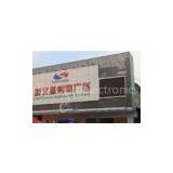 IP65 P10 Outdoor Advertising LED Display For Square , Road Side