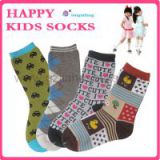 Cotton Kids socks