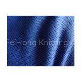 100% Polyester Weft Knitted Waffle Weave Fabric For Cloth 150CM Width
