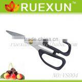 7.2" Stainless Steel Utility Scissors thumbnail-1
