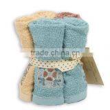 100%cotton dyed solid face towel