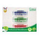 Smooth Water Based Printed Packing Tape Custom Printed Carton Sealing Tape