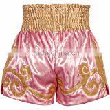 Boxing Short thumbnail-4