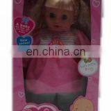 Baby Doll Toy 2asst thumbnail-6
