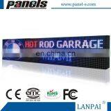 P10-RGB Scrolling Message Full Color Outdoor Advertising Led Display thumbnail-5