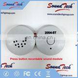 Squeeze Sound Module for Toy thumbnail-5