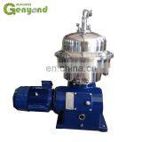 Centrifugal Separator Centrifuge Milk thumbnail-4