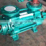 High temperature circulating water pump