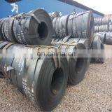 Fast Delivery ASTM A36 Hot Rolled Coil Steel Strip thumbnail-2