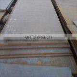Building Material Steel Plate Cutting Service Plate Steel 10" Plate Of 1mm Thick Steel Sheet thumbnail-2