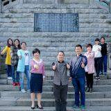 Happiness Firing System Factory company overview - view 2 thumbnail