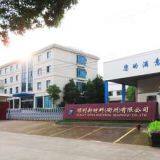 Sunley Nova Material (Quzhou) Co.,Ltd company overview - view 1 thumbnail