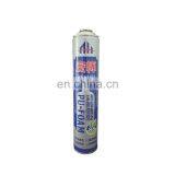 Hebei aerosol cans bottle 750ml empty and pu fome sealant polyurethane foam empty