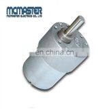 S222 12V 12 Volt 4W Low RPM High Torque Brushed DC Gear Motor thumbnail-1