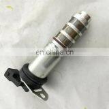 PAT VVT Oil Control Valve Fit for X5 X6 550i 11368605123 thumbnail-2