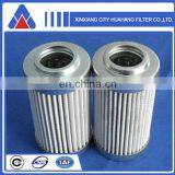 Alternative Argo Hydraulic Oil Filter Cross Reference S3.1206-06,we Need Distributors thumbnail-2