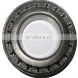 Taper Roller Bearing 30211JR thumbnail-1