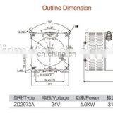 High Power 3KW DC Motor 24V thumbnail-6