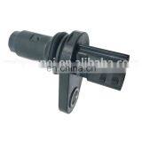 Engine Sensor Crankshaft Position Sensor OME 23731-ED01A 23731ED01A thumbnail-2