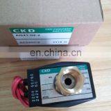 Beest Discount CKD 2 Way Brass Water Solenoid Valve Price From Manufacturer AG41-02-2-AC220Z thumbnail-2