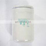 Kubota Rice Harvester Spare Parts HHTA0-59900 Oil Filter thumbnail-2