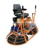 Multiquip Ride on Gasoline Double Power Trowel Plate Concrete Finishing Machine thumbnail-5