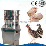 98% Unhairing Rate Chicken Plucking Machine Chicken Killing Machine For Sale thumbnail-6