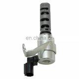Engine Variable Timing Solenoid Left 15340-31010 153400P010 917-238 High Quality Left Variable Valve Timing Oil Control VVT thumbnail-2