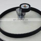 IFOB Engine Timing Belt Kit For Citroen C4 Grand Picasso I EW7A VKMA03263 thumbnail-1